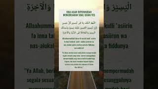 Download lagu Doa agar dimudahkan mengerjakan soal ujian/Tes mp3 Download lagu Doa agar dimudahkan mengerjakan soal ujian/Tes mp3