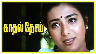 Download lagu Kadhal Desam Tamil movie | climax scene | Tabu want to be friend with Vineeth and Abbas | End Credit mp3 Download lagu Kadhal Desam Tamil movie | climax scene | Tabu want to be friend with Vineeth and Abbas | End Credit mp3