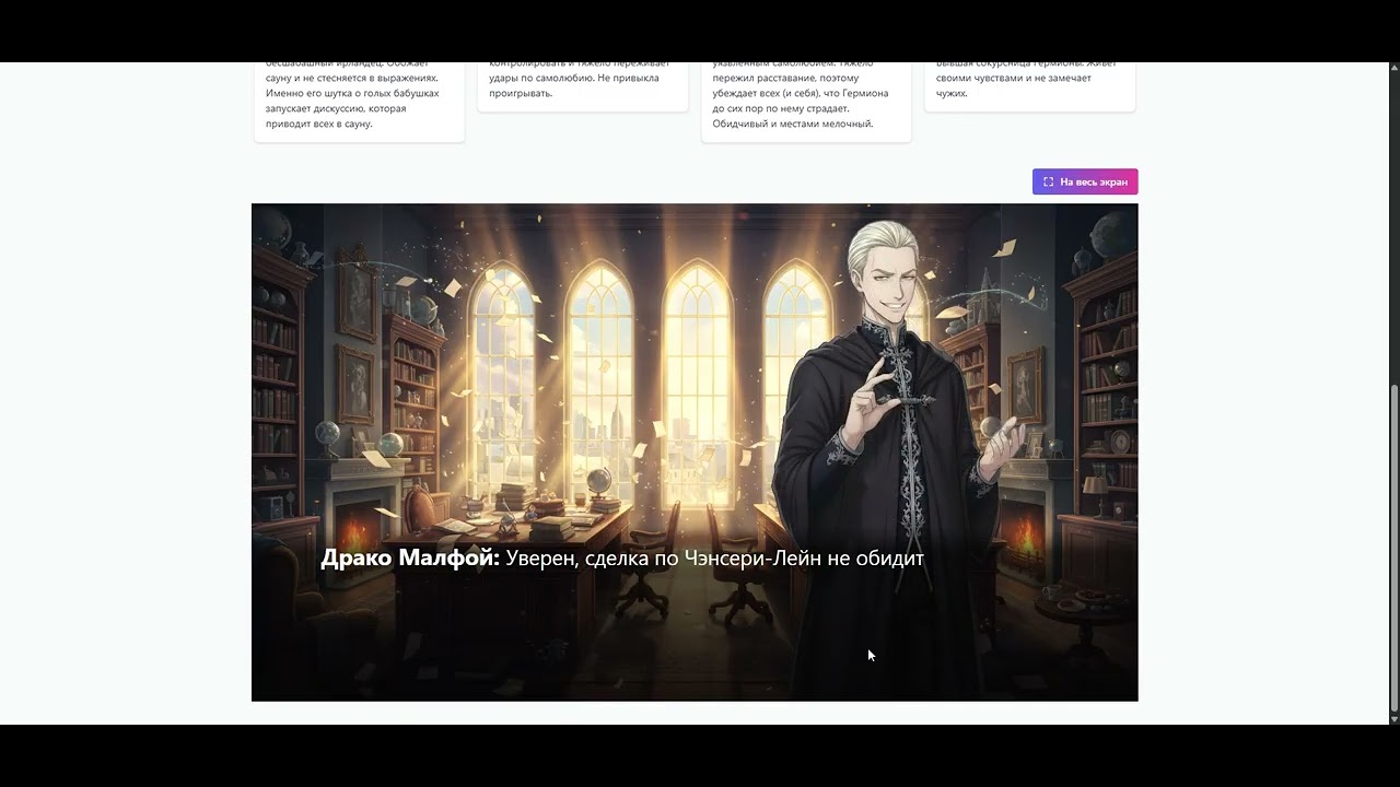 ��������� ����� �� ����� - ��� ������ ����