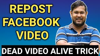 How to Repost on Facebook Page | How to Repost Facebook Old Video | Create Post with Video