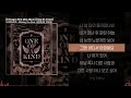G-DRAGON - Missing You (feat. 김윤아 Of 자우림)ㅣ Lyrics / 가사