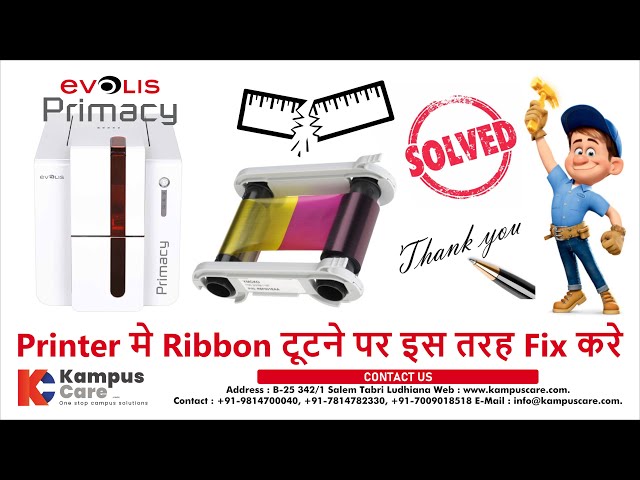 Printer Ribbon - Evolis Asmi PVC ID Card Printer Wholesale Trader from ...