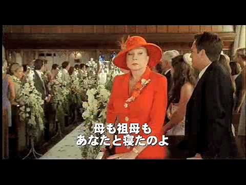 ワーナー・オンデマンド配信中『迷い婚　～すべての迷える女性たちへ』