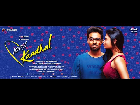 100%KADHAL 4K UHD