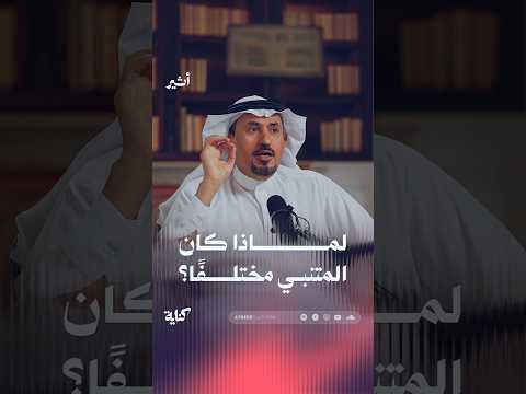 Yemeni Windows Media