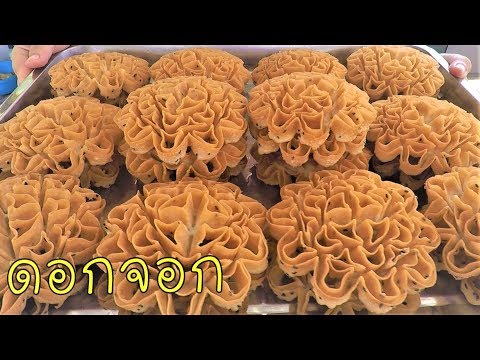 วิธี