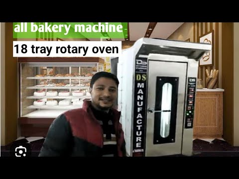 18 Tray Rotary Rack Oven