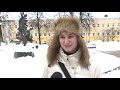 Новости Ярославля 24 01 2022