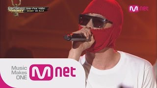 Mnet [쇼미더머니3] Ep.09 : 바스코(VASCO) - 파급효과 + 더 (feat.천재노창) @ SEMI-FINAL