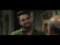 Ente Ummante Peru Malayalam Movie