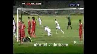 preview picture of video '15/8/2013 الهدف الاول للاردن - سوريا 1 × 1 الاردن - تصفيات كأس اسيا - 2015'