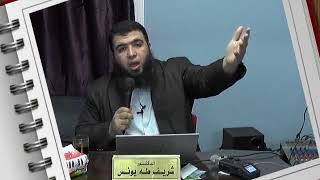 صورة الهروب من الفهم ج8( للاعاجم )