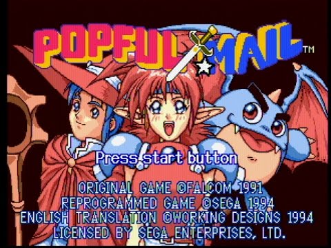 WELCO METOT HENEX TLEVEL - Popful Mail