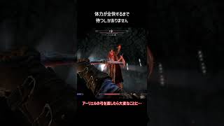 【Skyrim】アーリエルの弓を渡してはいけない理由