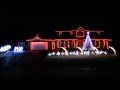 Bernier Christmas Light Show Amazing Grace 2015