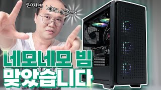 퀘이사존