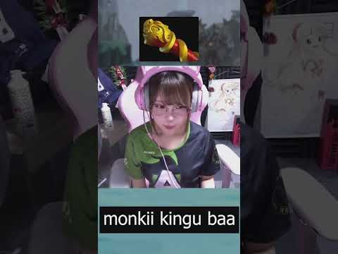DOTA2 in Japanese with Cute Japanese Girl   #dota2 #dota2gameplay #dota #dota3