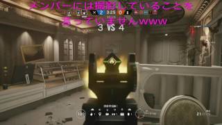○○突始動　OKクランのレインボーシックス　シージ