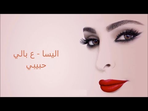MohammedAbuyounis’s Video 172526618990 tIUStTfXG3Y