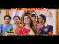 Rajavamsam - Movie Promo | World Television Premiere | 15th Jan 2022 @ 6.30 PM | Sasikumar | Sun TV