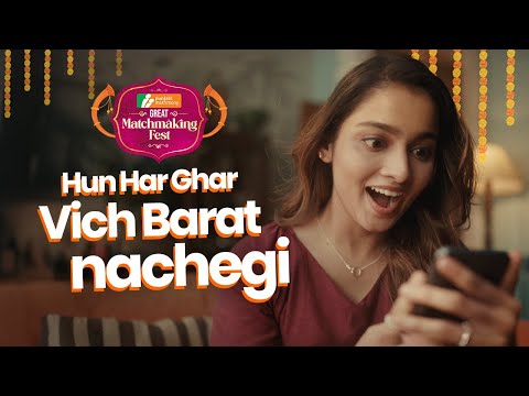 Punjabi Matrimony® -Shaadi App Video