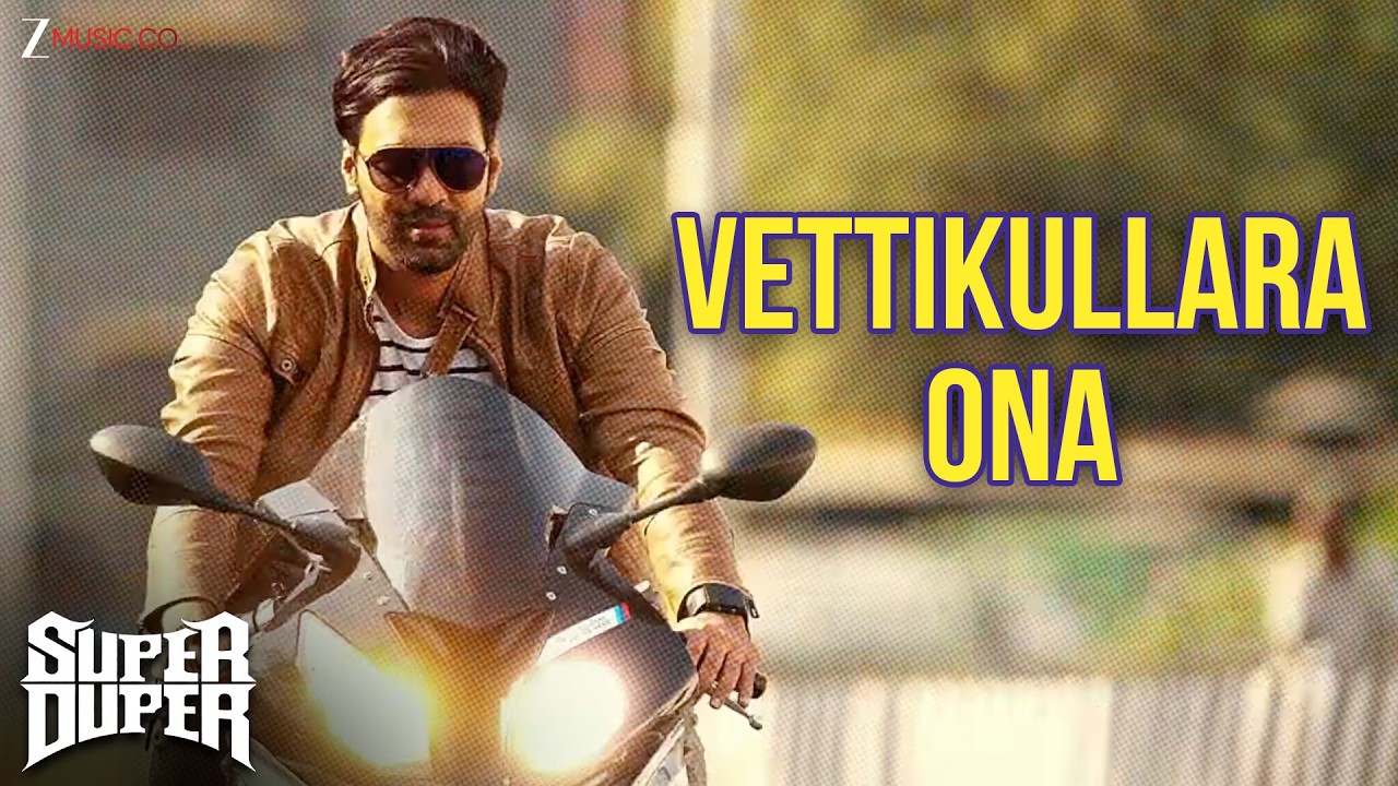 Vettikullara Ona - Super Duper | Dhruva, Indhuja, Shah Ra | Benny Dayal | Diwacara Thiyagarajan