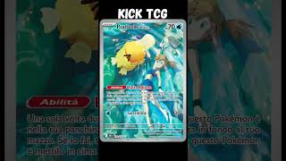 PSA Grading Pokémon: da €15 a €190 con una Slab | Rivali Predestinati #cartepokemon  #pokemoncards