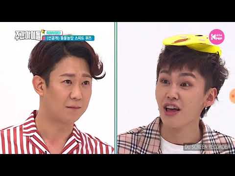 Weeklyidol season2 Ilhoon (BTOB) cut