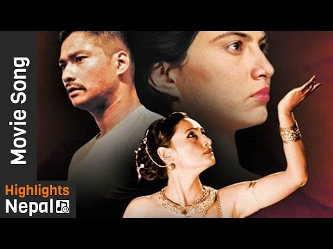 BAJRAYOGINI | SOONGAVA Nepali Movie Song | Oscar award Nominated | Deeya Maskey