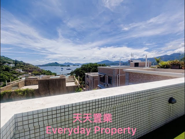 早禾山庄 西贡 高层 020877 售盘