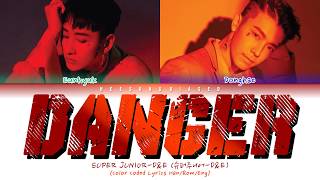 Download lagu SUPER JUNIOR-D&E 슈퍼주니어-D&E '땡겨 (Danger)' Color Coded Lyrics [Han/Rom/Eng] mp3