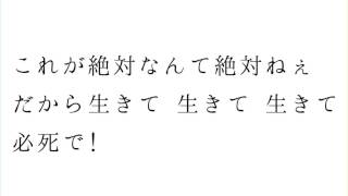 湘南乃風 Pan De Mic Baddest Mv أفضل موقع لتشغيل ملفات Mp3 مجان ا