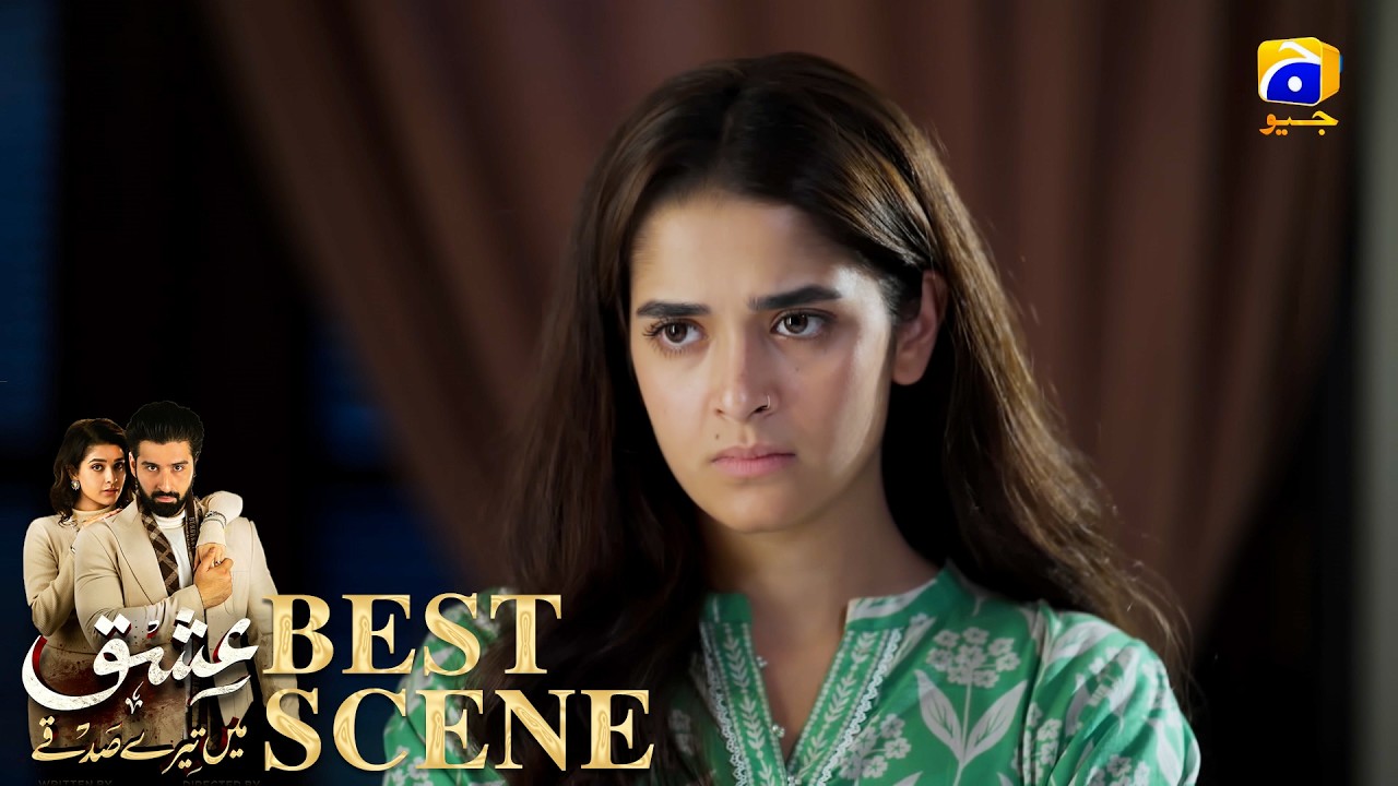 Ishq Mein Tere Sadqay Episode 38 | 𝐁𝐞𝐬𝐭 𝐒𝐜𝐞𝐧𝐞 𝟎𝟐 | Muneeb Butt - Anika Zulfikar | Har Pal Geo