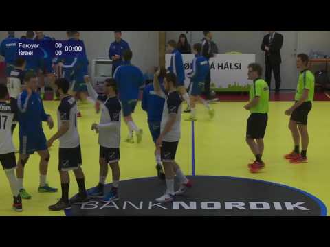 2017 Men's World Championship U21 qualifiers. Føroyar - Ísrael