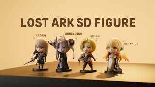 SD 피규어 메이킹/LOST ARK SD FIGURE MAKING(카단, 아브렐슈드, 실리안, 베아트리스) / 2025 윈터 굿즈샵