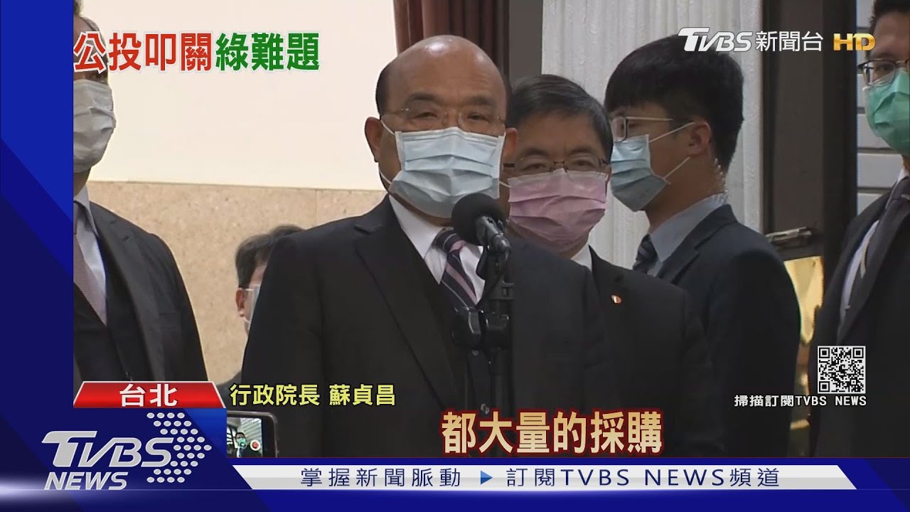 陸禁鳳梨、公投、缺水 蘇揆「期中考」3大難題