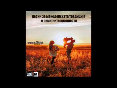 Imenden - Jasmina Gunjova