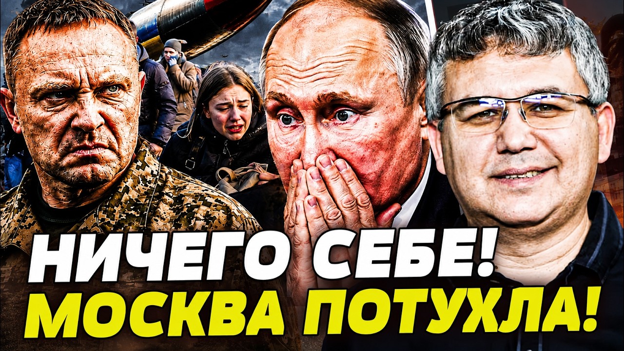 ‼️ГАЛЛЯМОВ: ЭКСТРЕННО! ЭТО ВСПЛЫЛО В КРЕМЛЕ! САМАЯ СЕКРЕТНАЯ ОПЕРАЦИЯ УКРАИ