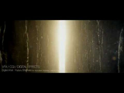 Visual Images 01 VFX / CGI ( 3dsmax mental ray )