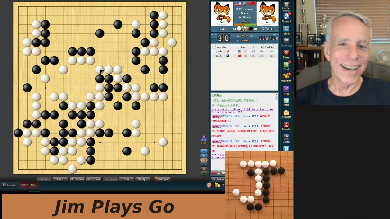 Twitch stream from September 7, 2026