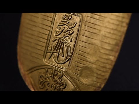 Moneda, Japón, Tempo, Koban, 1 Ryo, 1837-58, EBC, Oro y plata, KM:22b