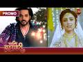 Will Suraj Give Up His Dream Of Becoming An IAS After Isha S Death Pati Brahmachari Dangal TV