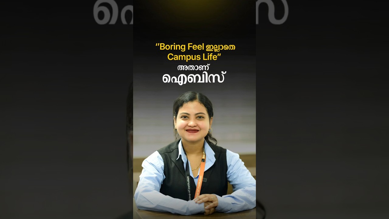 Best Hospital Administration Course in Malayalam thumbnail
