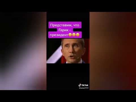 Короновидение 2020. ч4.