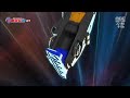 Mega Mecard Ball Mega Aakhan Special