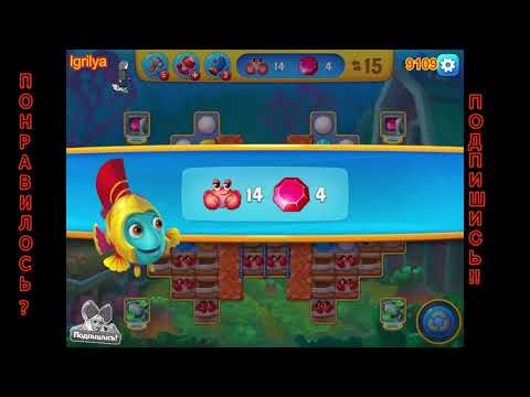 Fishdom level 9106, 9107, 9108, 9109, 9110 / Фишдом уровень 9106, 9107, 9108, 9109, 9110