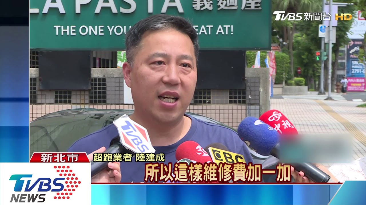 沒注意! BMW失神一次撞毀小牛、法拉利