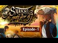 Saakhi Bhai Jaita Jee Ep 1 Sikh History Stories For Kids Latest Animation On Guru Teg Bahadur Jee