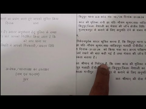 CANON MF232W MF241D MF244DW MF24O PRINT QUALITY PROBLEM