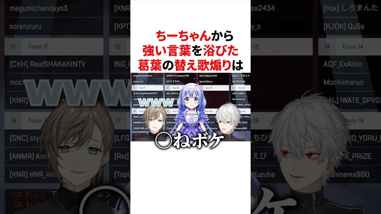 YouTubeサムネイル